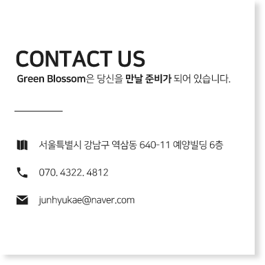 Contact us